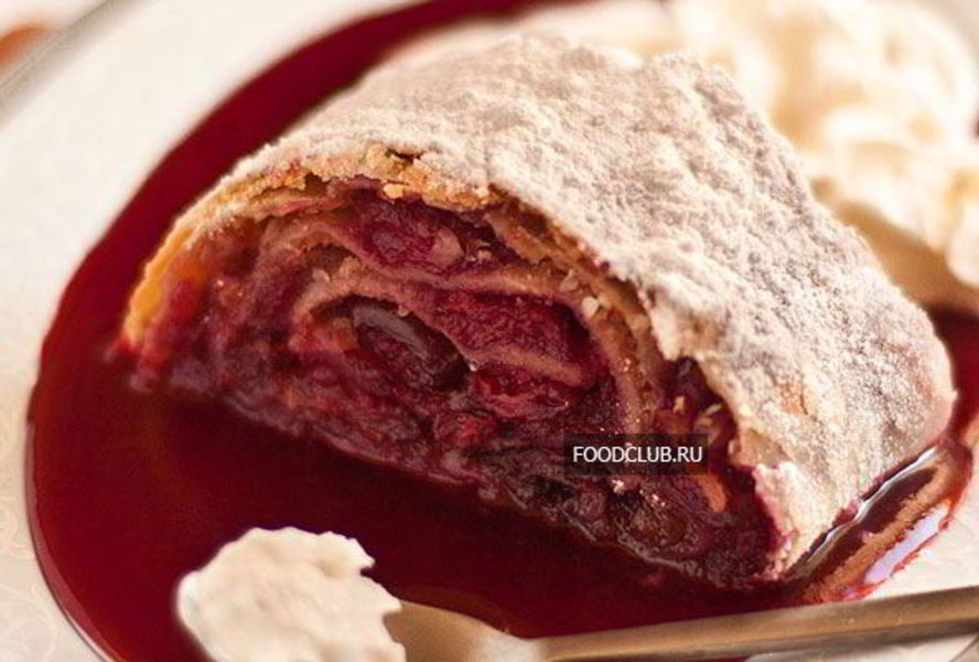 Штрудель с вишней