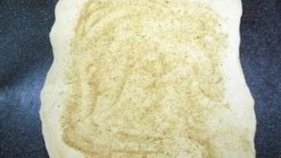 яблочный штрудель из готового слоеного теста