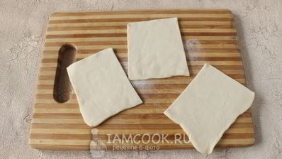 слойки с орехами