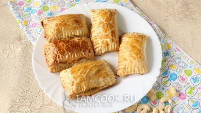 слойки с орехами