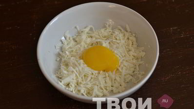 слойки с сыром