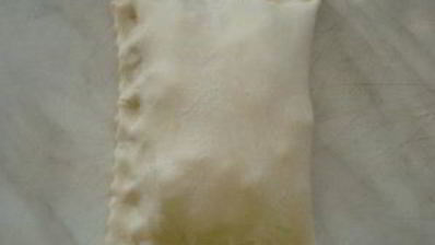 слойки с яблоками из слоеного теста