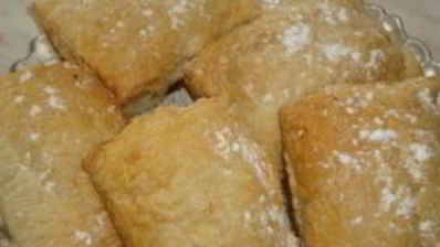 слойки с яблоками из слоеного теста