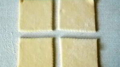 слойки венские