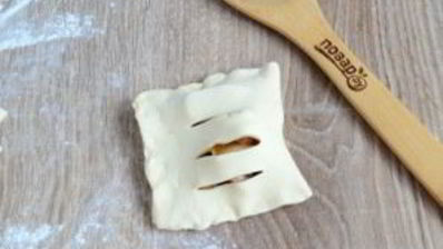 сочные слойки с яблоками