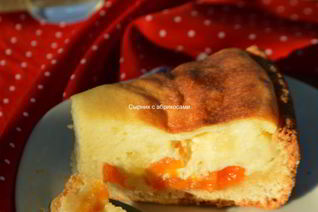 Сырник с абрикосами