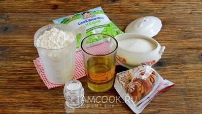 дрожжевое тесто для пирожков на кефире