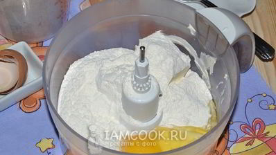 шоколадное песочное тесто