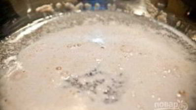 тесто для мясного пирога