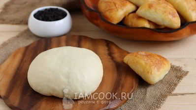 тесто для пирожков на кефире без яиц