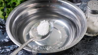 тесто на пиццу