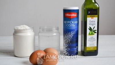 тонкое тесто для пиццы без дрожжей