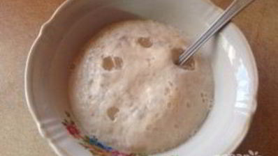 тыквенное тесто для пиццы