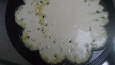 вафли frasv fflor