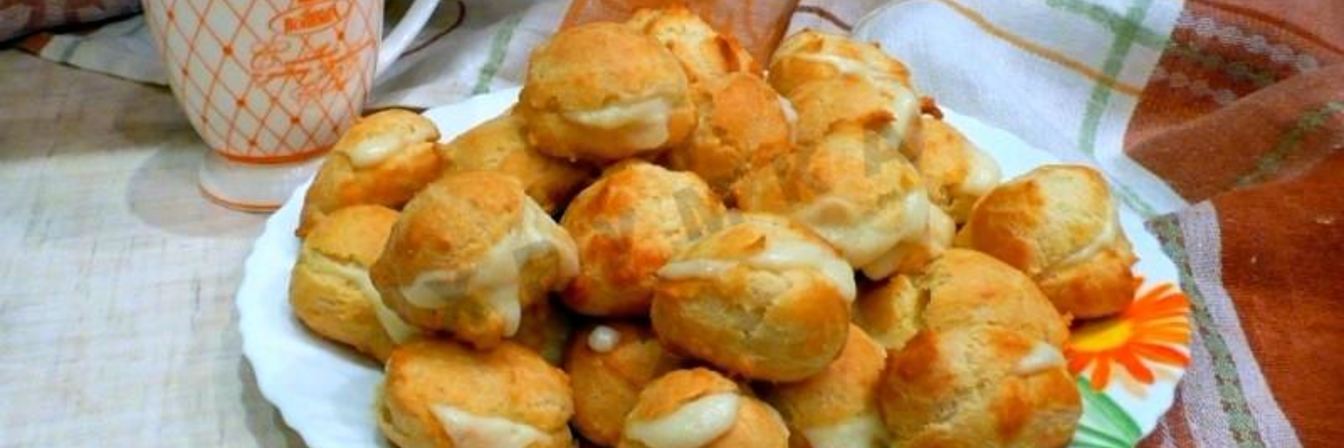 Профитроли с заварным кремом