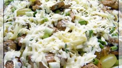 запеканка с виноградом и грибами