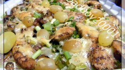 запеканка с виноградом и грибами