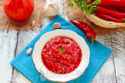 Аджика без варки