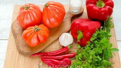 аджика без варки