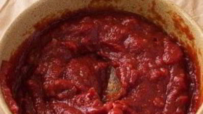 аджика острая