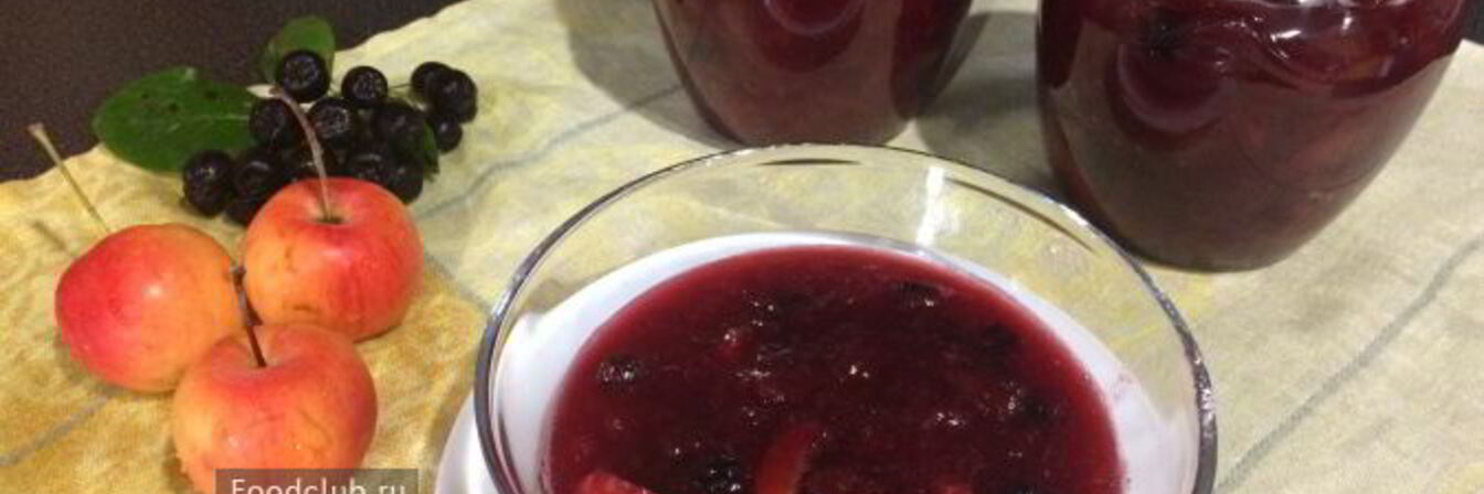 Джем из яблок с черноплодной рябиной в мультиварке