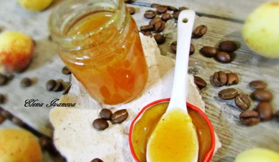 Рецепт джема кофейного абрикос с ванилью