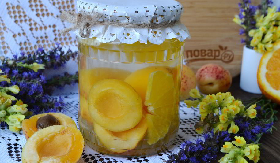 Рецепт компота из абрикосов и апельсинов на зиму