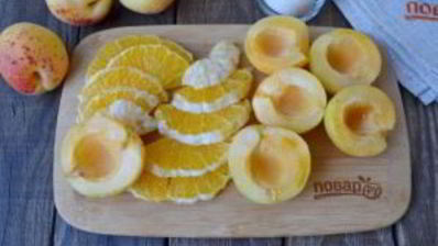 компот из абрикосов и апельсинов на зиму