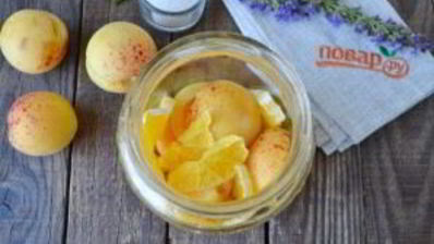 компот из абрикосов и апельсинов на зиму