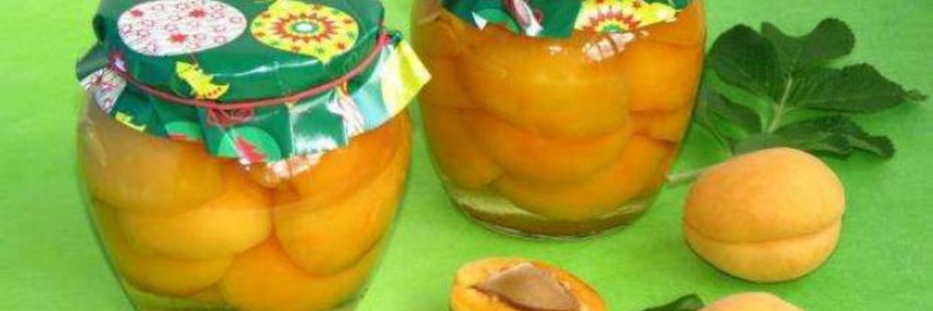 Компот из абрикосов на зиму