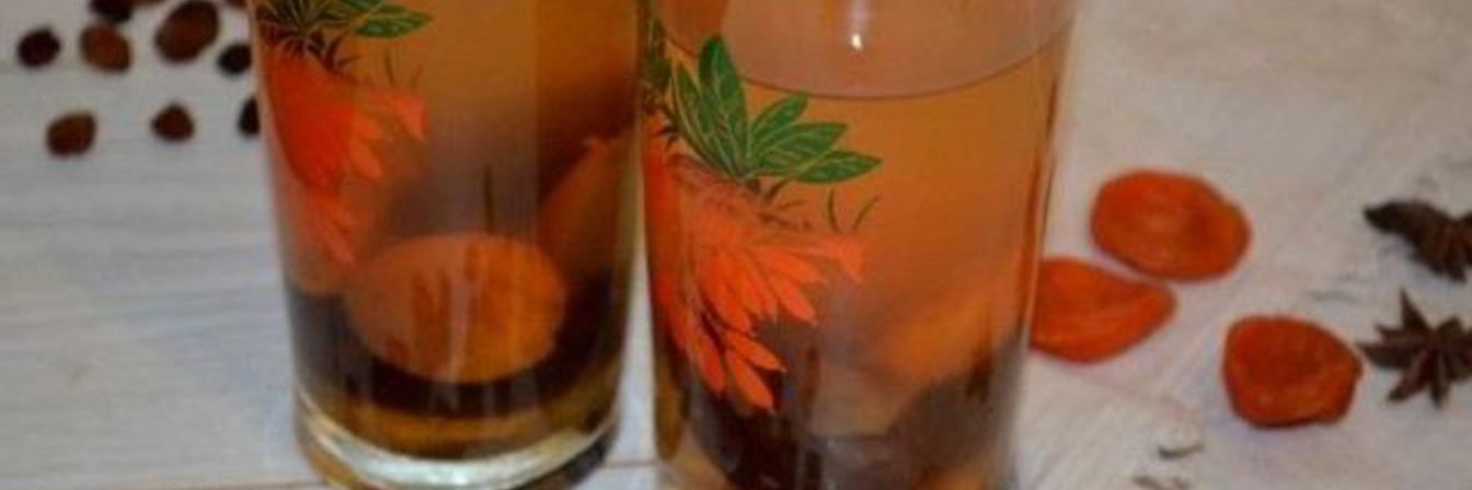 Компот из кураги и чернослива и изюма