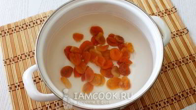 компот из кураги