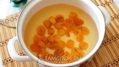 компот из кураги