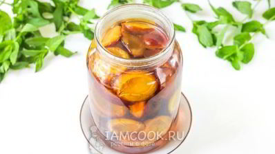 компот из сливы на зиму без стерилизации