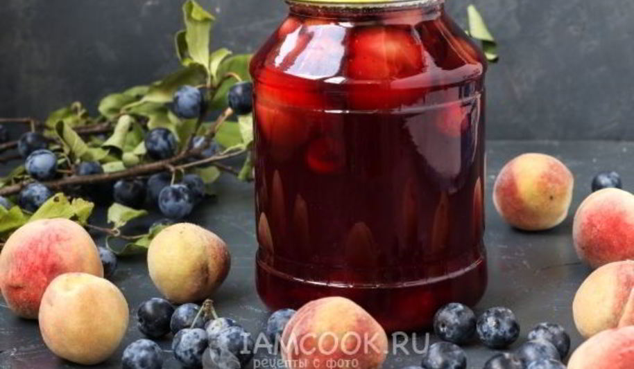 Рецепт компота из терна и персиков на зиму