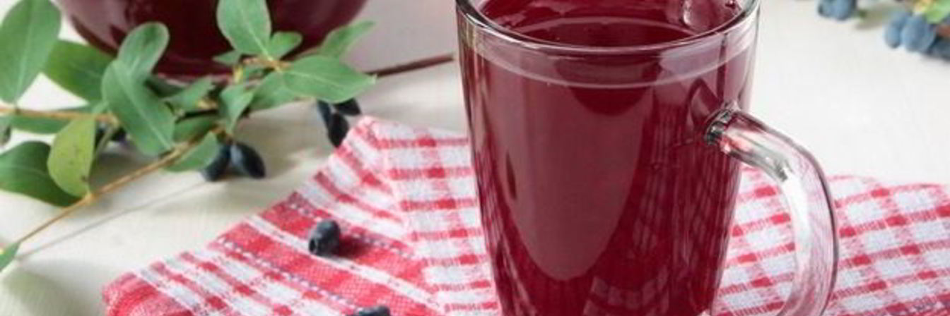 Компот из жимолости