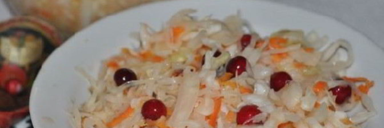 Квашеная капуста с клюквой