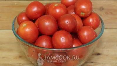 квашеные помидоры