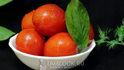 квашеные помидоры