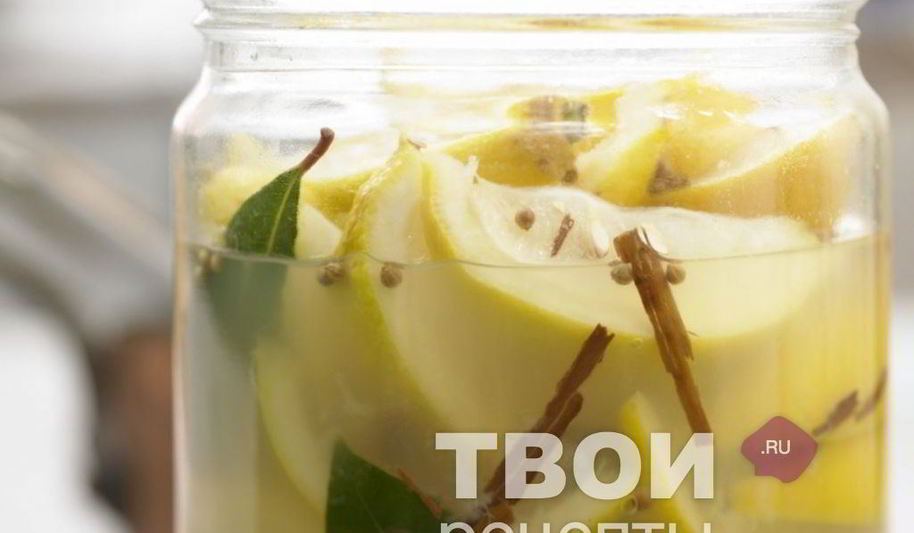 Рецепт маринованных лимонов