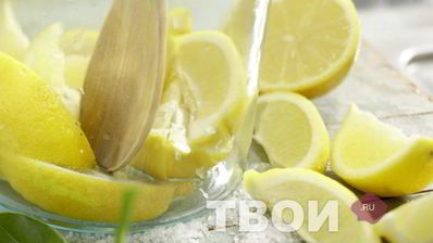 маринованные лимоны
