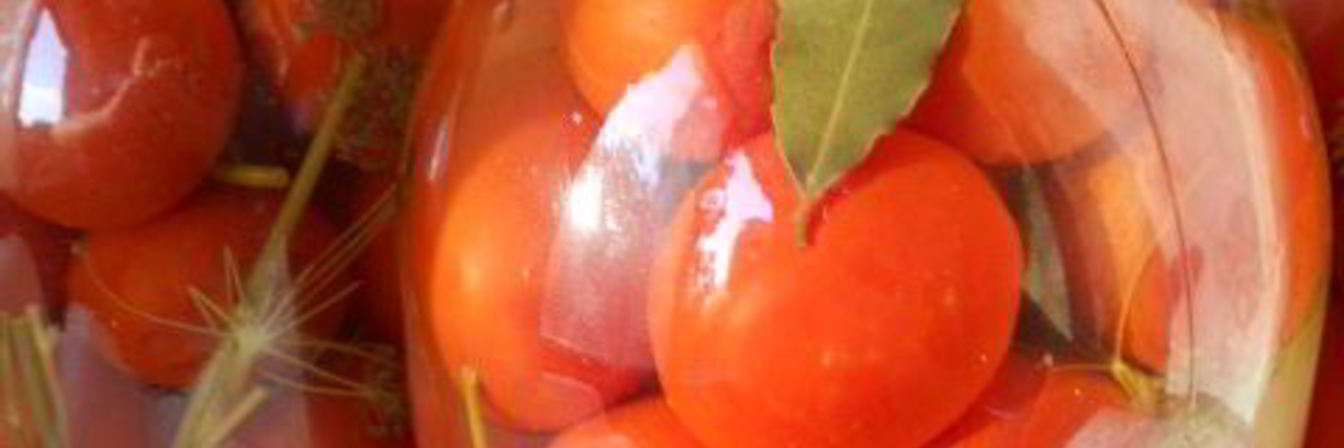 Маринованные помидоры