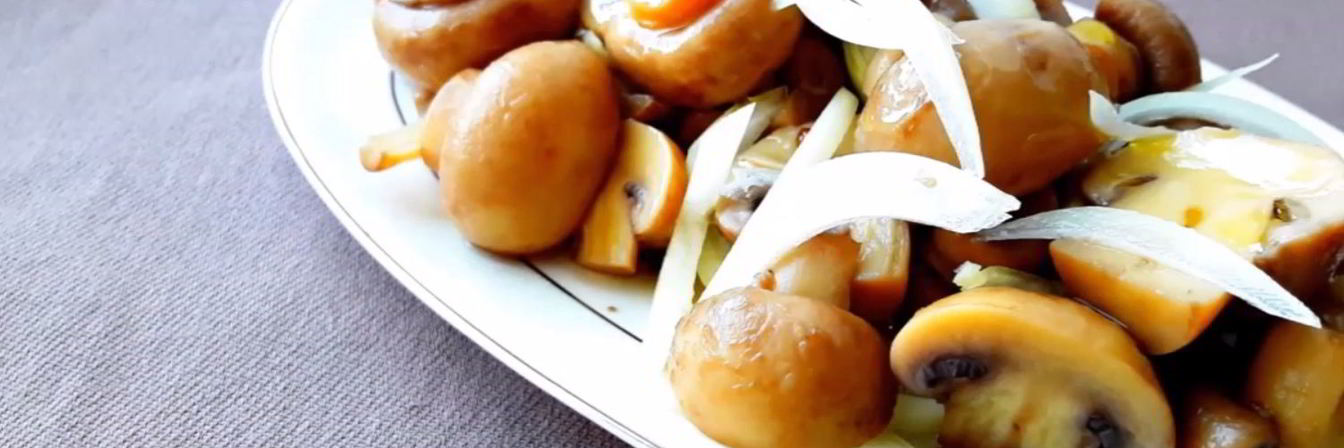 Маринованные шампиньоны