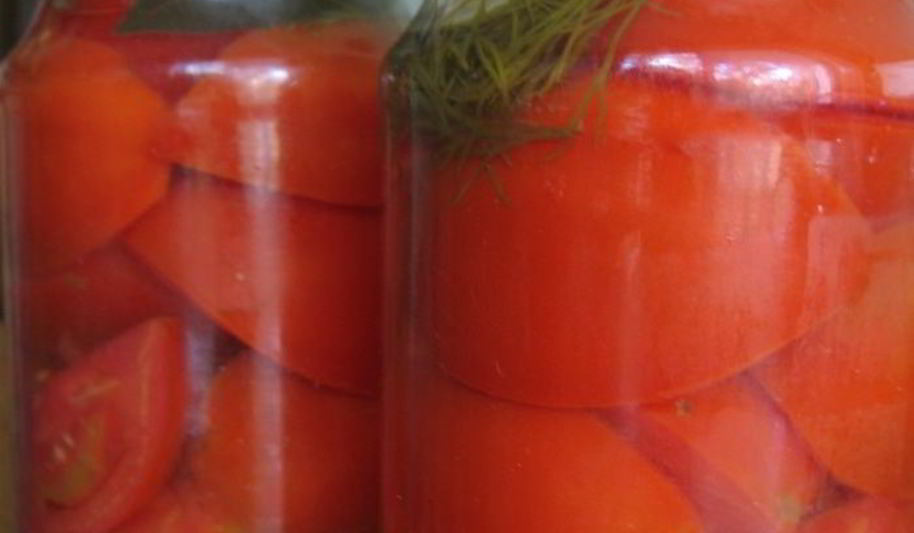 Рецепт помидоров маринованных дольками