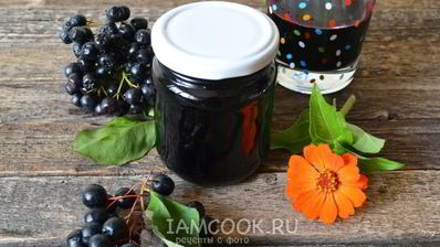 сок из черноплодной рябины на зиму