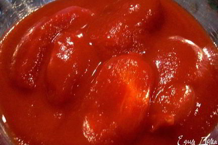 Помидоры в собственном соку