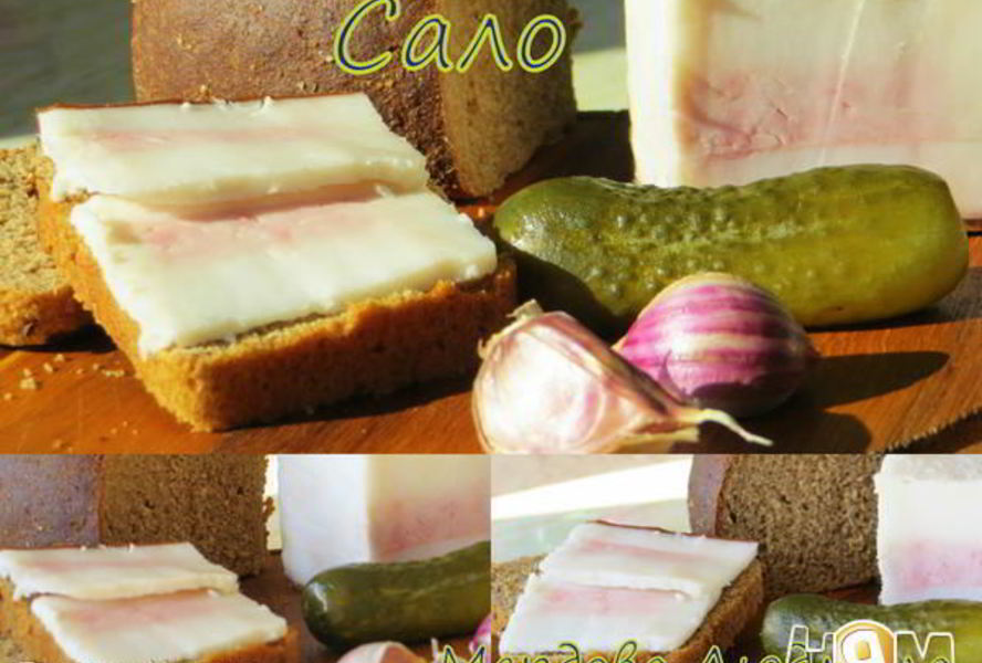 Сало соленое в рассоле