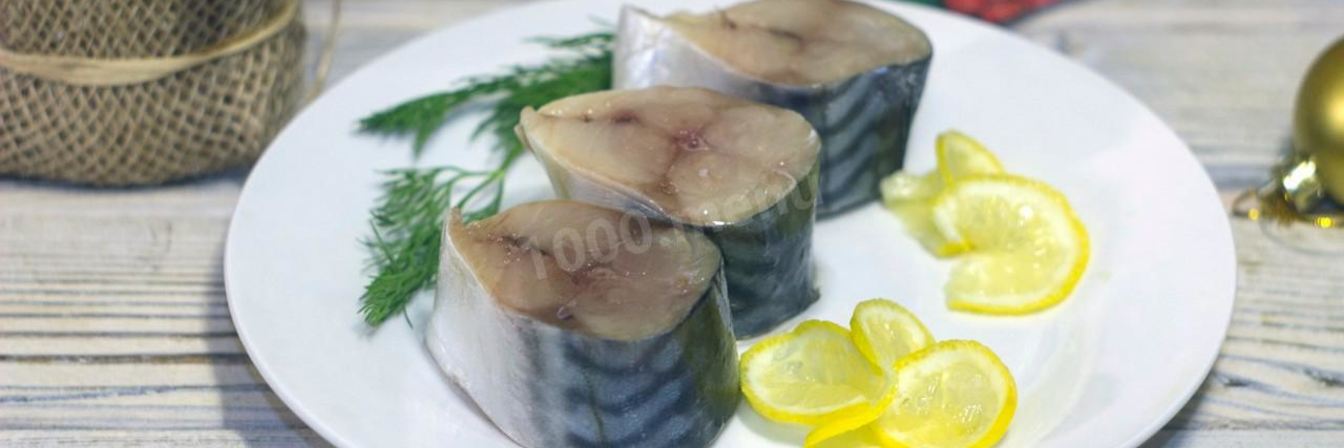Слабосоленая скумбрия