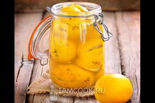 Соленые лимоны по-мароккански