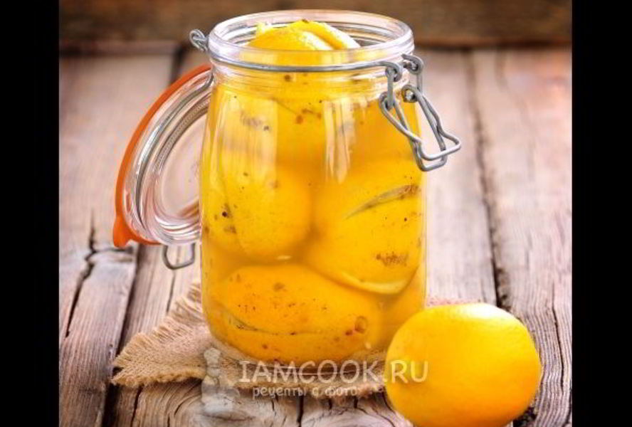 Соленые лимоны по-мароккански